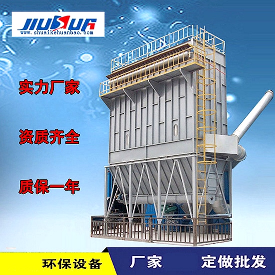 脉冲布袋吸尘器 脉冲布袋吸尘器